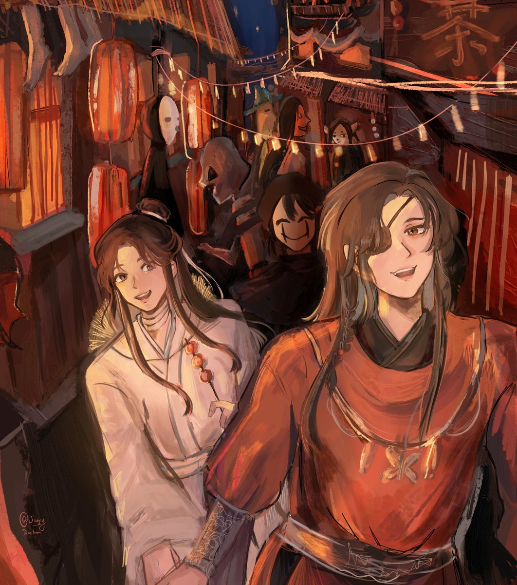 Ghost City  #tgcf #hualian
