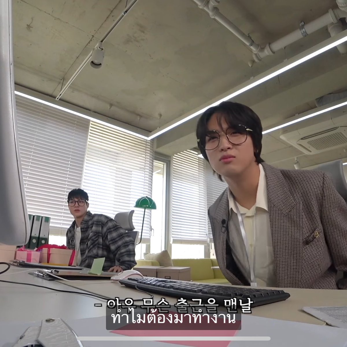 เราหลังจากหยุดยาวสงกรานต์ :