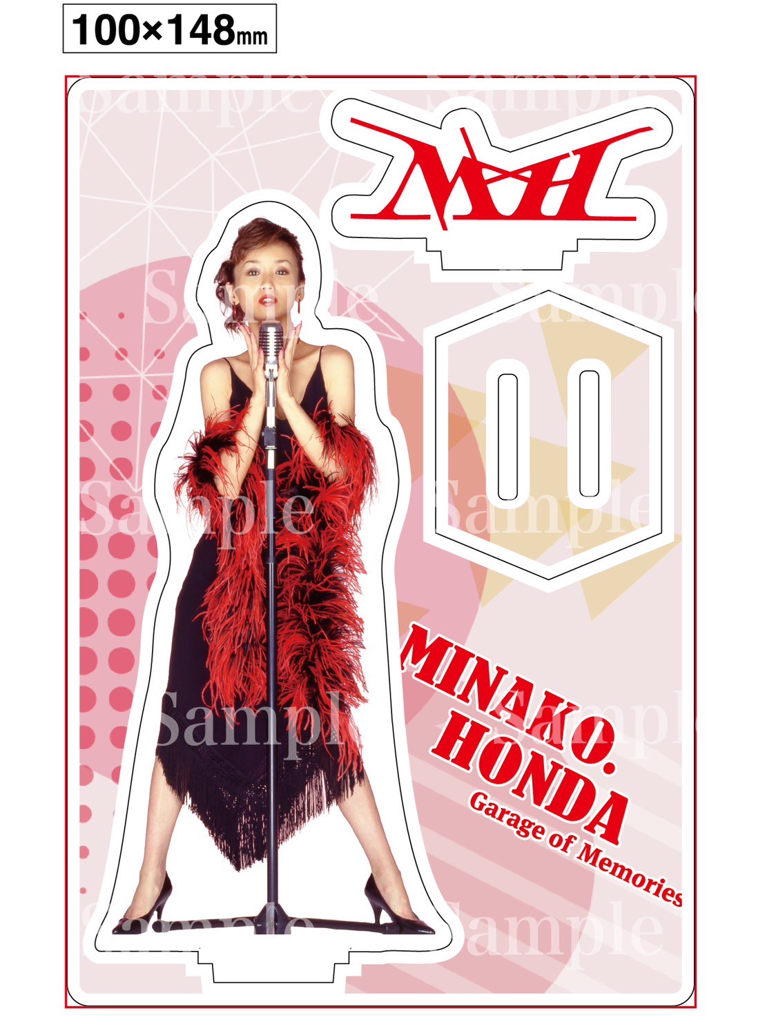 2025年最新】本田美奈子 カレンダ-の人気アイテム - メルカリ