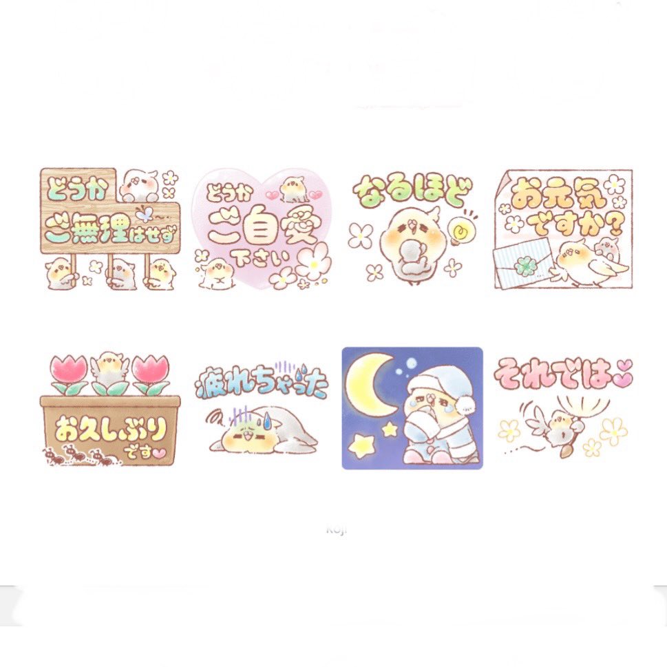 まぁぽんさまさせんよう*̣̣̥◌︎⑅⃝︎*॰ॱ͈♡⃝︎ॱ͈॰* ⑅⃝︎◌︎*̣̣̥ HassanSaiid on X: 