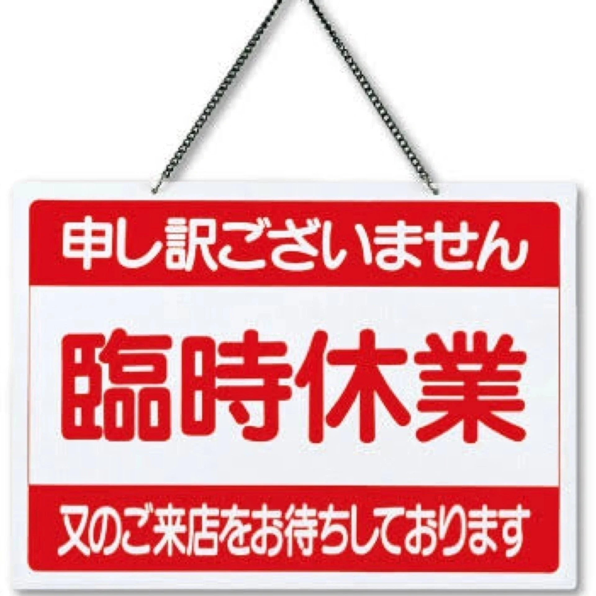 TONKOTSU NOODLES TAZATON 【公式】 on X: 