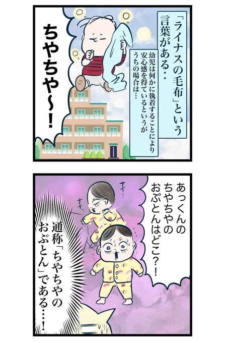 (1/3) 