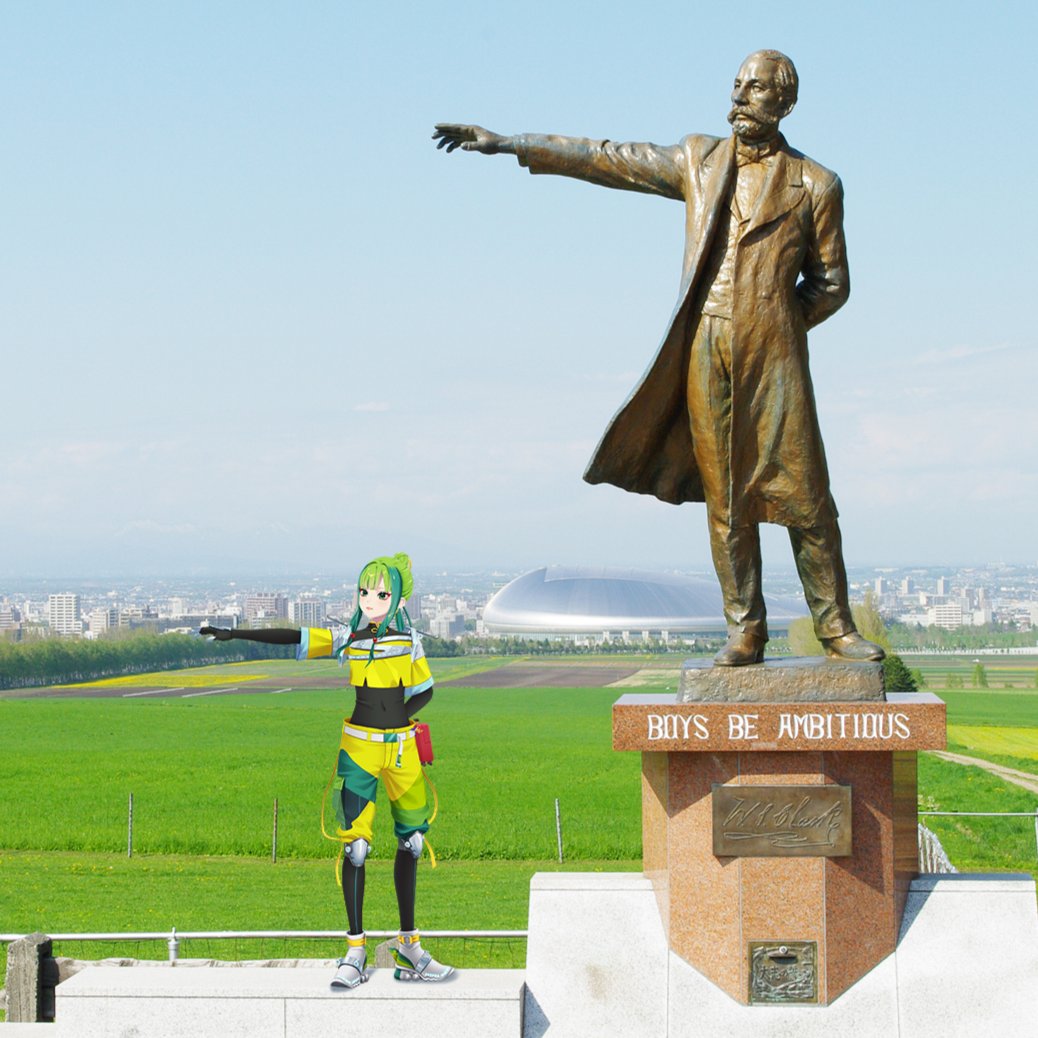 今日4/16は #ボーイズビーアンビシャスデー 札幌農学校の教頭だった