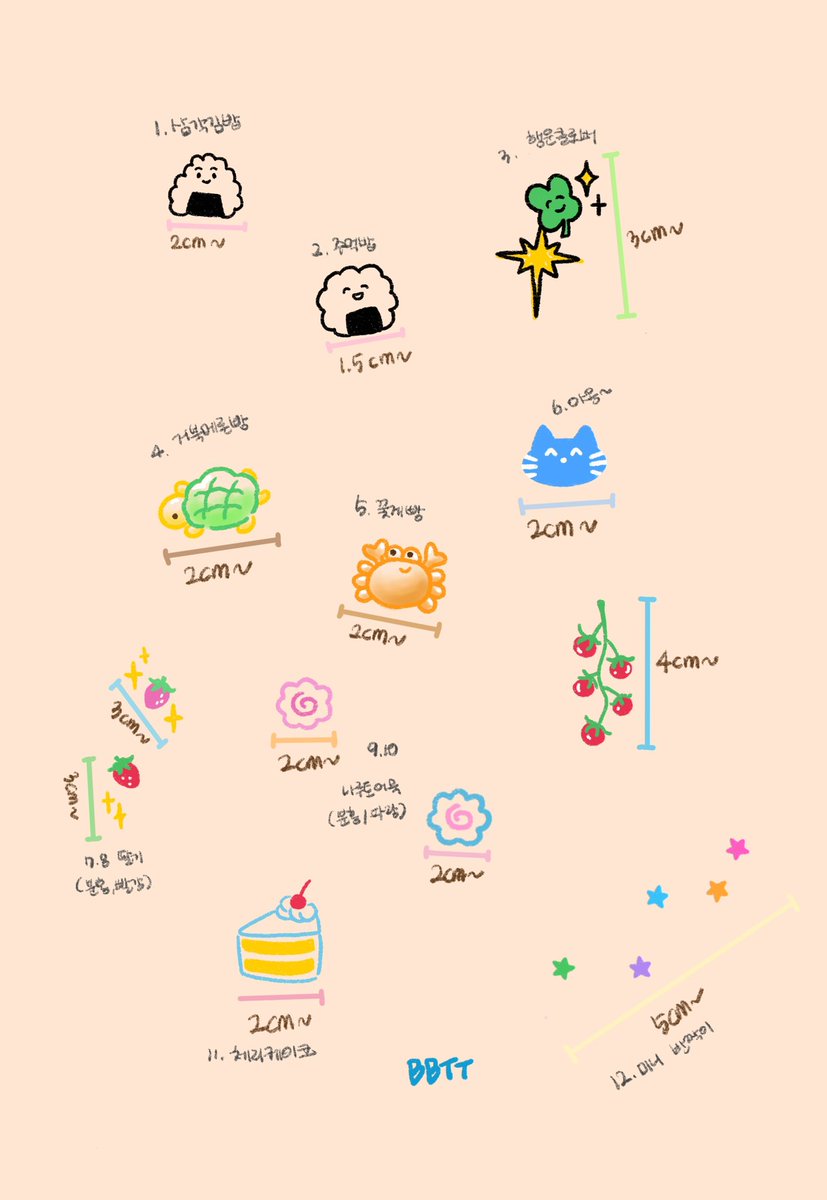 미니미니친구들  ꍞ(:˒[▓︎▓︎]
🧩작은사이드타투들은 
귀여운가격으로 작업합니다🫰🏻

편하게문의주세요 >.< ♡ #미니타투