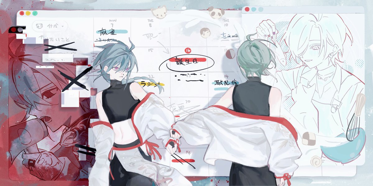 EL_yiling10's tweet image. 🎂
#緑仙はやく見ろ #緑仙生誕祭2025