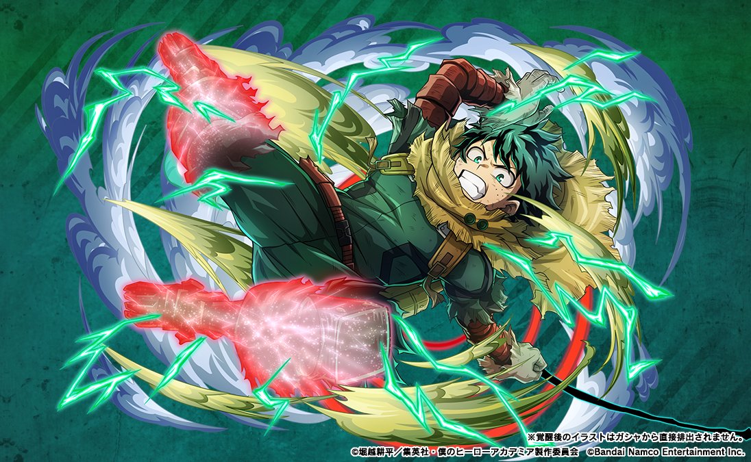 プレイキャラセレクトガシャ～ 2024年振り返り～ 第1弾』開催中