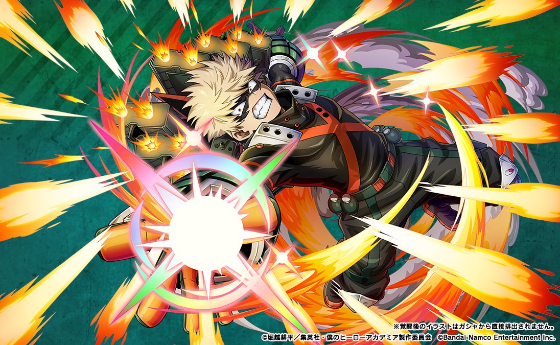 プレイキャラセレクトガシャ～ 2024年振り返り～ 第1弾』開催中