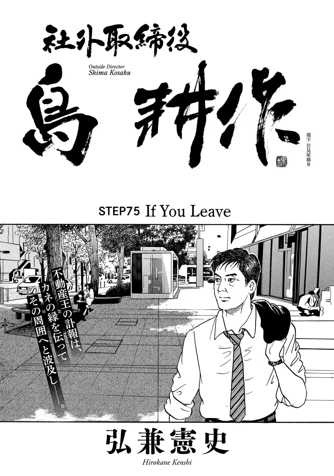 モーニング公式 on X: 