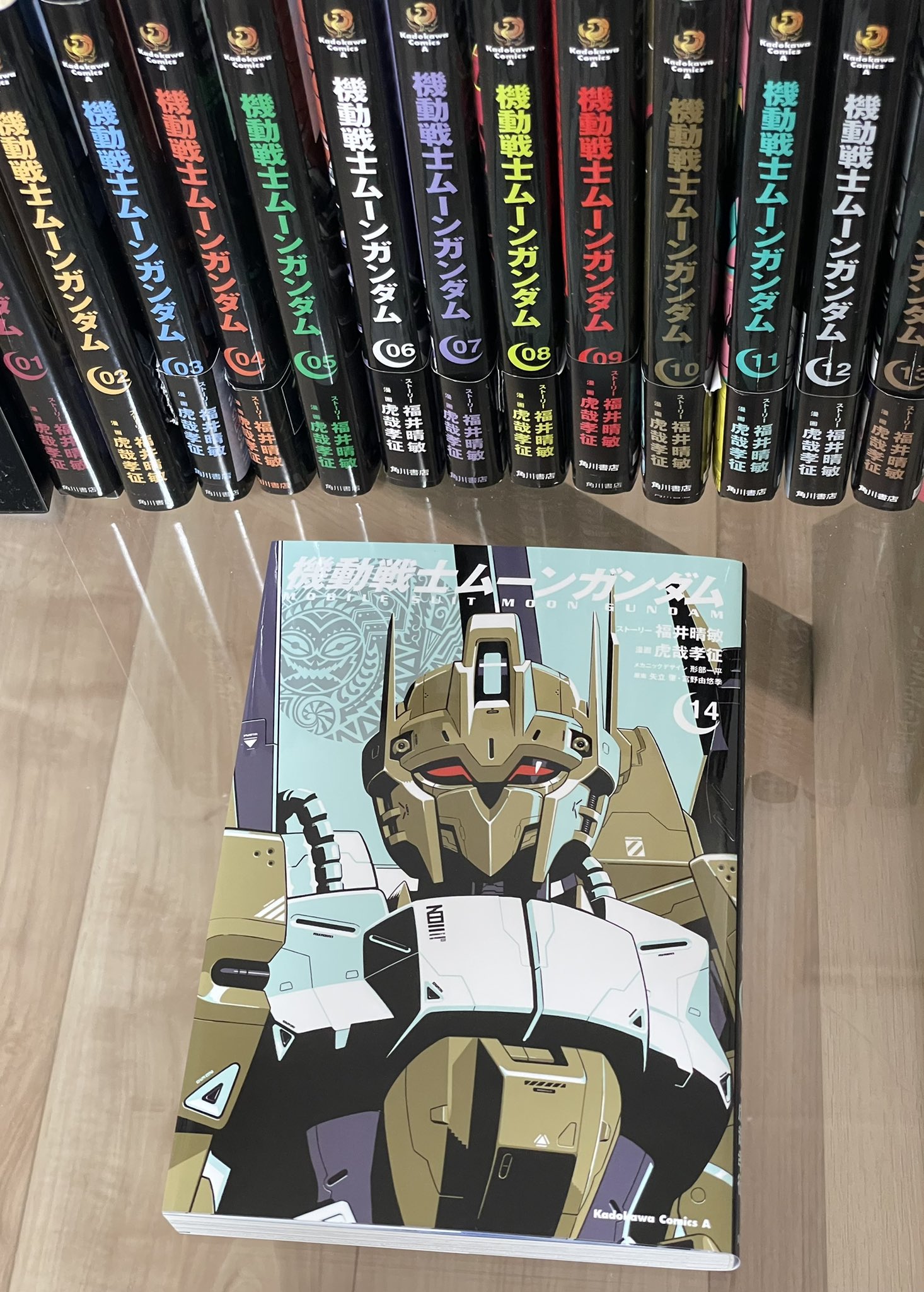 機動戦士ムーンガンダム 1～14巻 Amazon.co.jp: 機動戦士ムーンガンダム (14) (角川コミックス