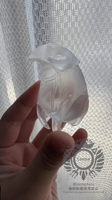 少数だけクリア発注したんだけど大変に良い
