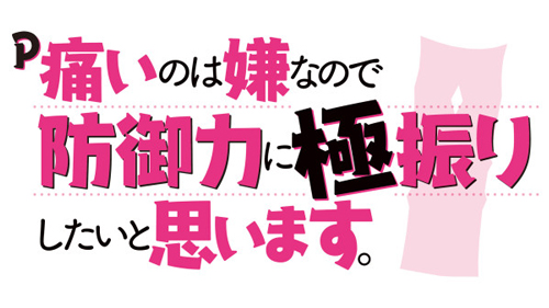 パチビー」パチ＆スロ情報サイト (@Pachibee7) / X