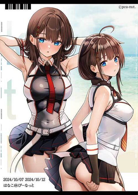 時雨改三😊
#艦これ #時雨 