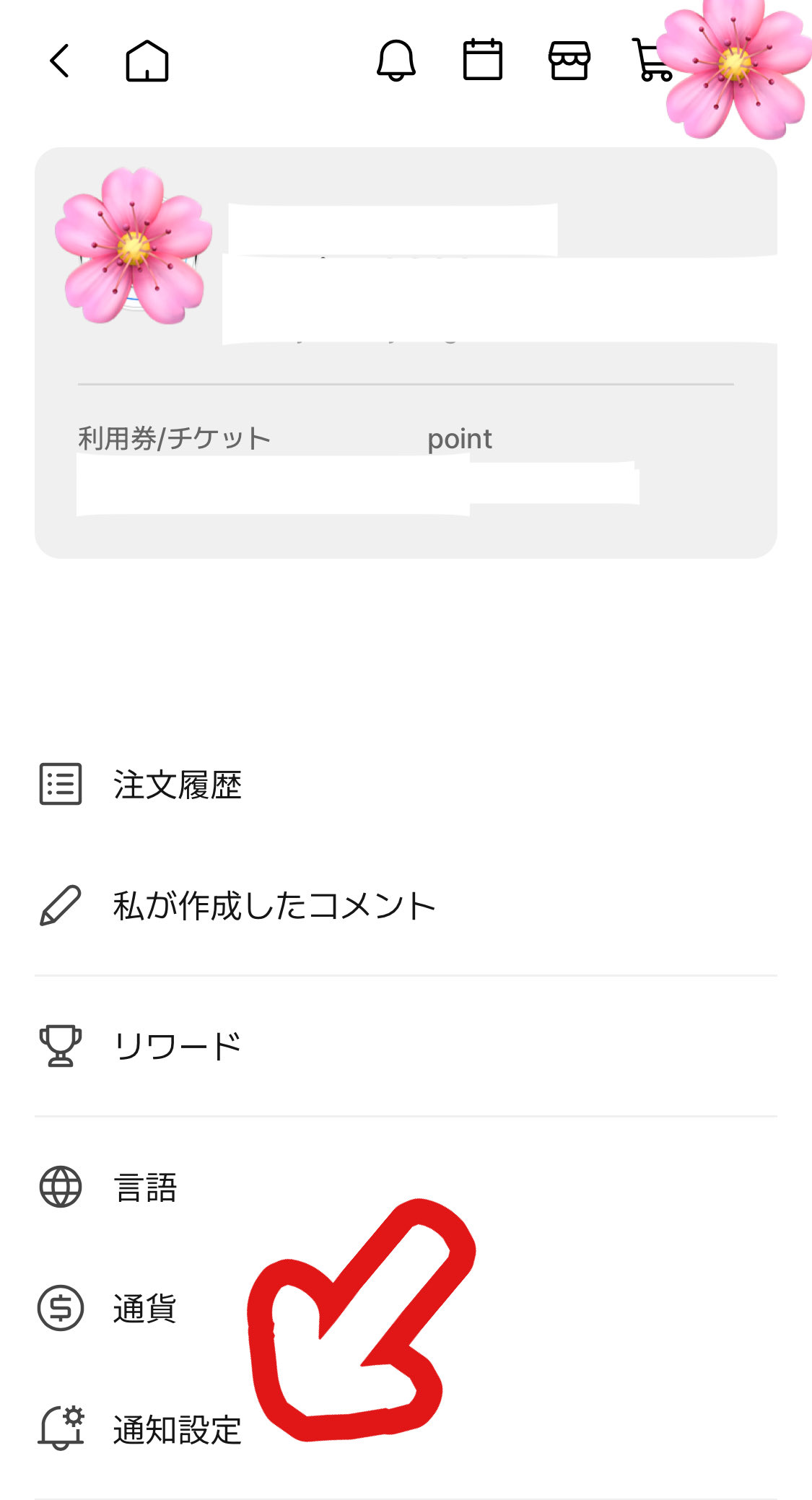 Jasmine/ZB1/ゼベワンファン on X: Jasmine/ZB1/ゼベワンファン on X: