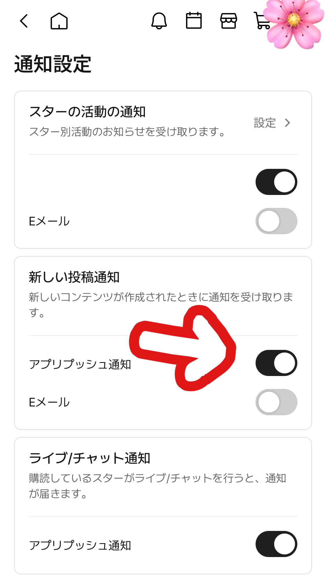Jasmine/ZB1/ゼベワンファン on X: Jasmine/ZB1/ゼベワンファン on X: