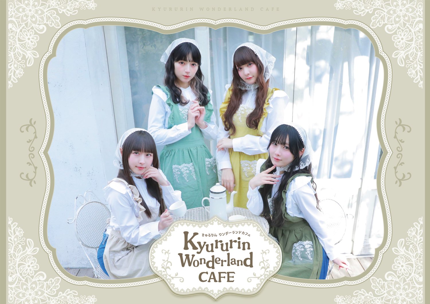 S-PiCK CAFE(エスピックカフェ) on X: 