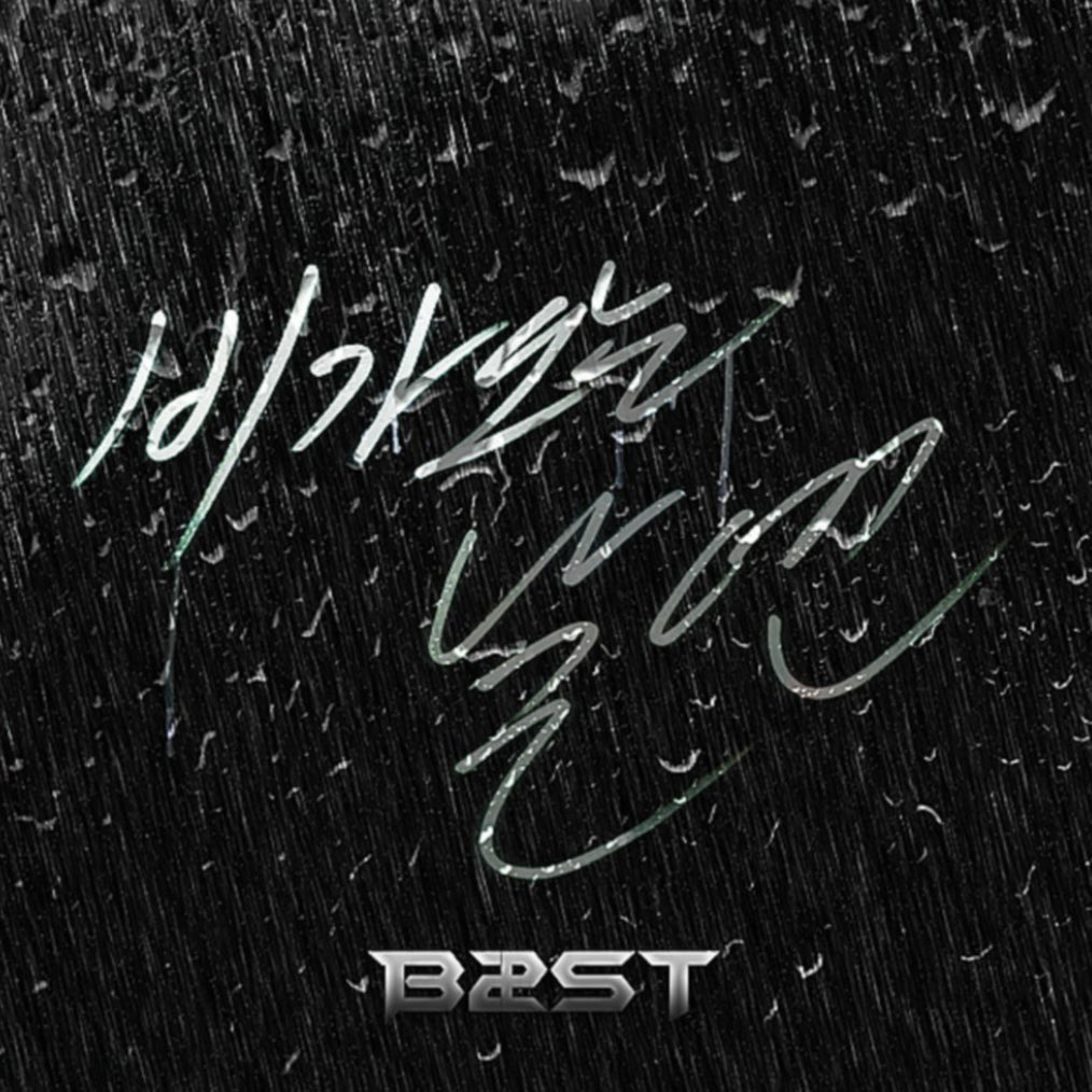 Starlight_DJ_'s tweet photo. 모아보니까 더 울컥해 https://t.co/RjO7WIWJek