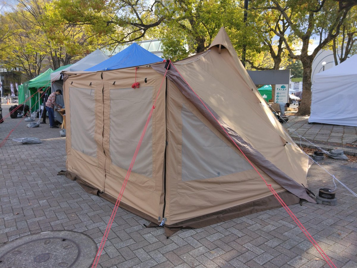 テンマクデザイン　ペポ Amazon | テンマクデザイン PEPO ペポ | tent-Mark DESIGNS | タープ