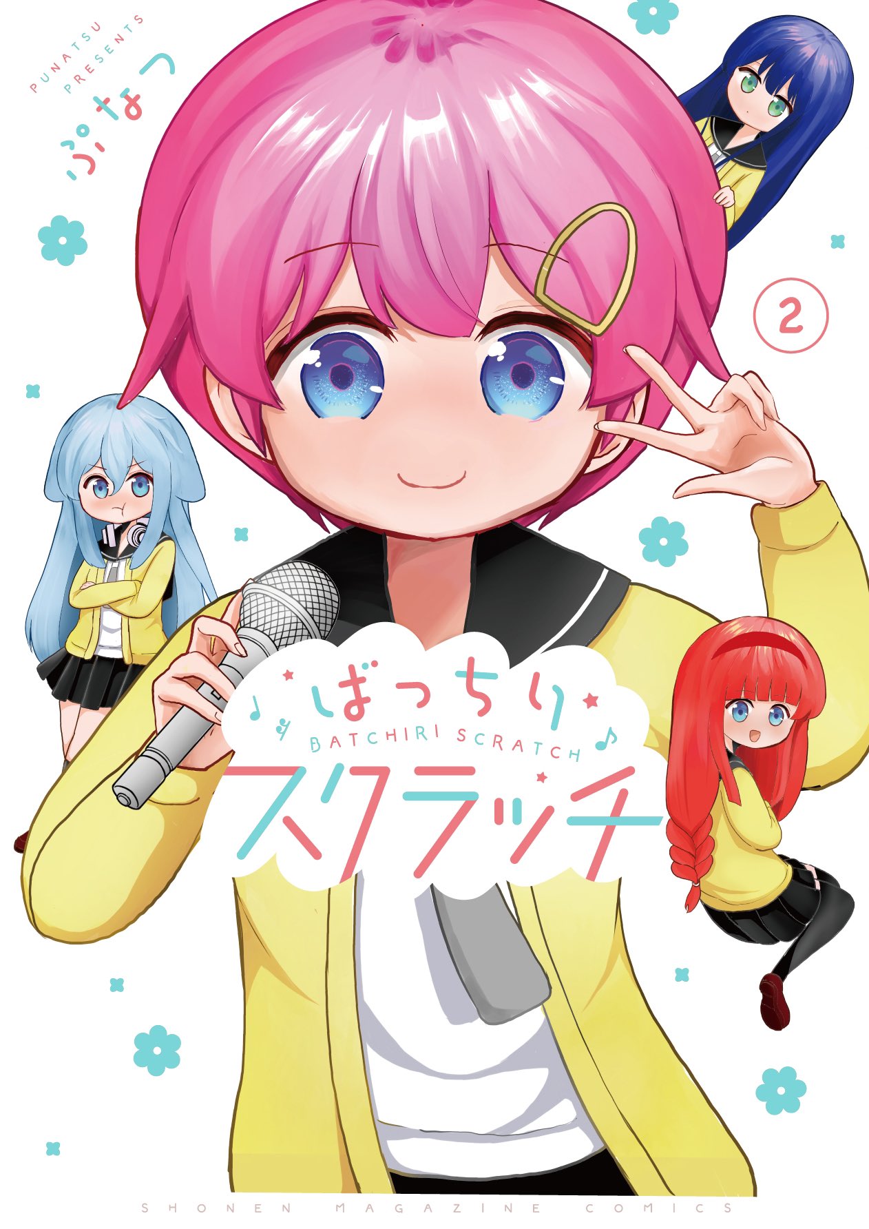 ばっちりくん新刊27冊　おはなし先生タッチペンつき ばっちりくん新刊27冊おはなし先生タッチペンつき
