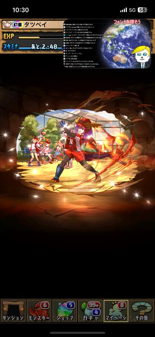 bgm欲しさに買っちゃいました
絢籠さんどうやら俺はキチガイのようです 