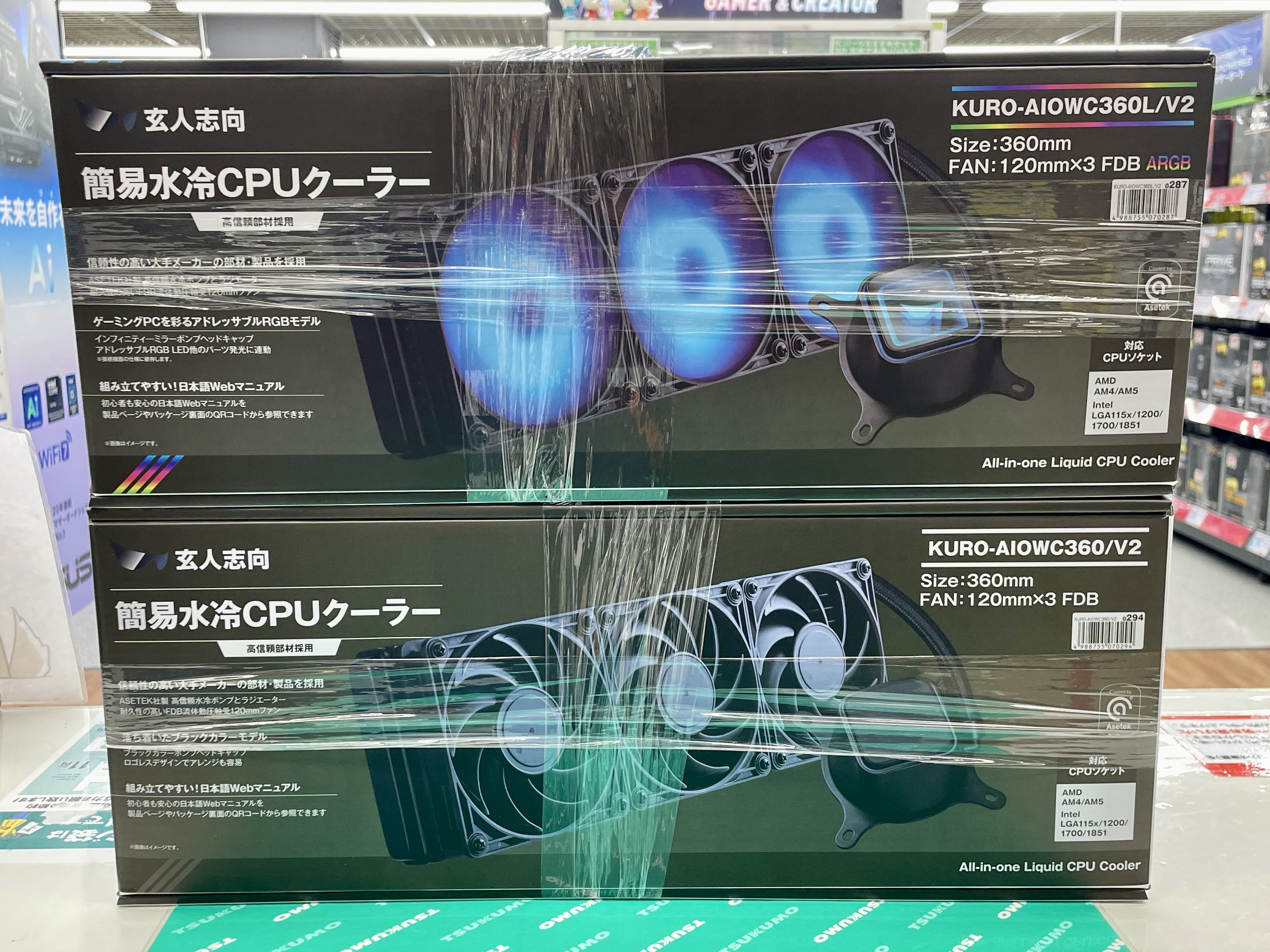 ツクモLABI1なんば店 on X: ツクモLABI1なんば店 on X:
