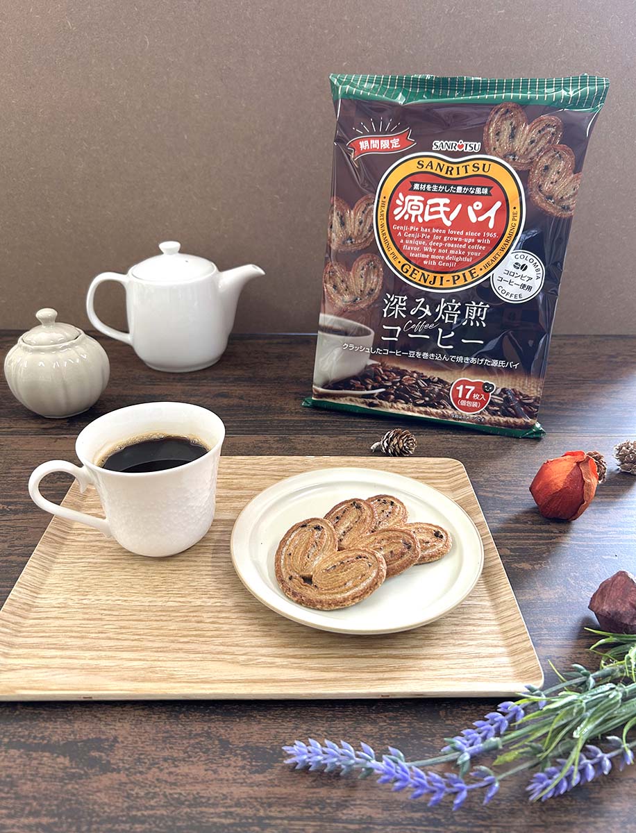 新商品情報🖤🤍 大好評につき、再発売！！ ＃源氏パイ深み焙煎コーヒー