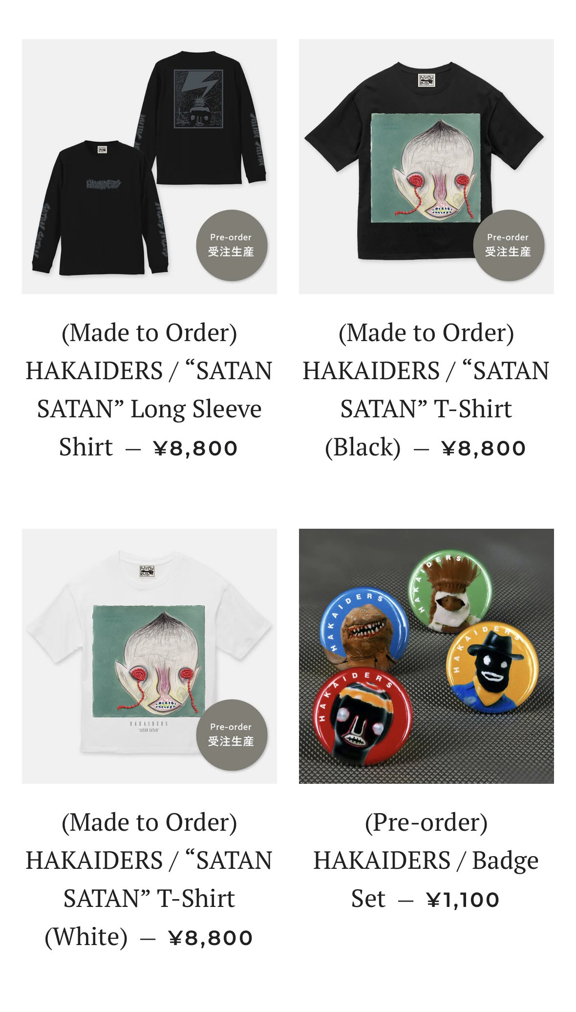 nyd - (ニイド) Online Store (@nydcollectionjp) / X