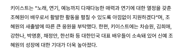 WeeeklyFD tweet media