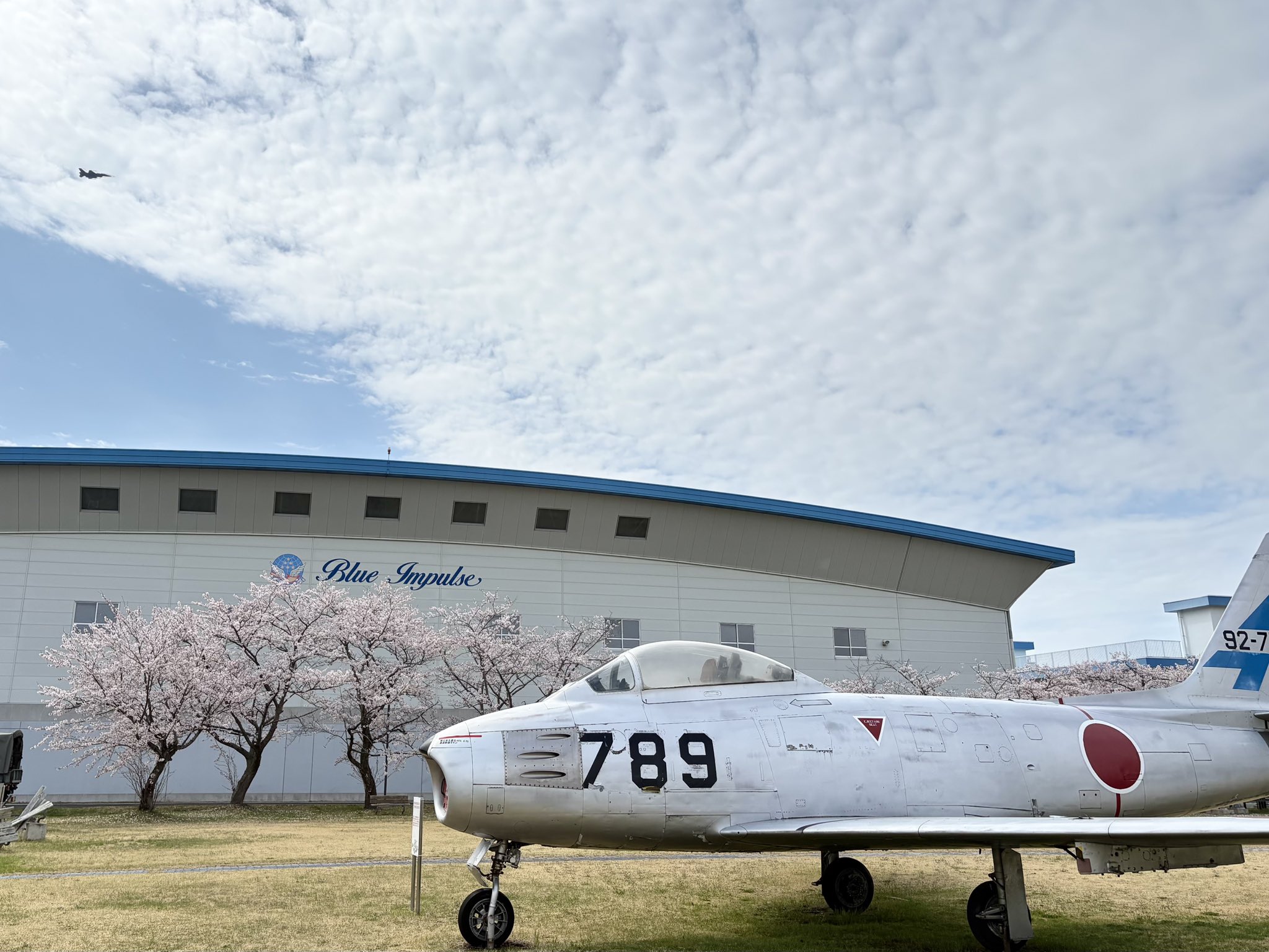 航空自衛隊 松島基地 (@matsushimabase) / X