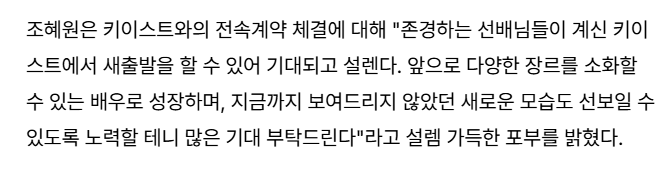 WeeeklyFD tweet media