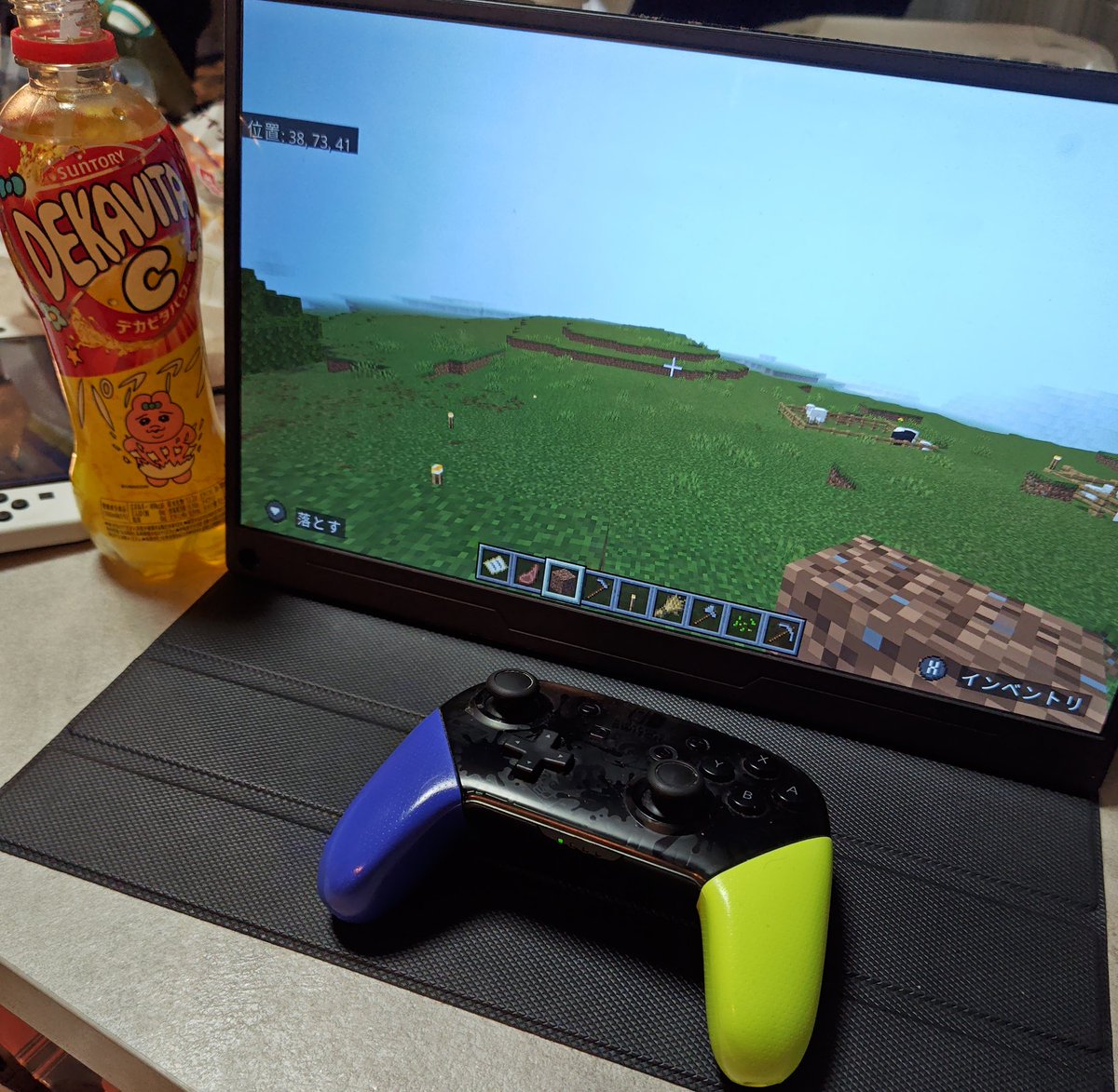 今日はちょこっと仕事出ようかと思ったけど、行くの辞めて朝から家の掃除したりDIYしたり頑張ったよ！笑

久しぶりにマイクラやってみる🎵

#シングルファザー