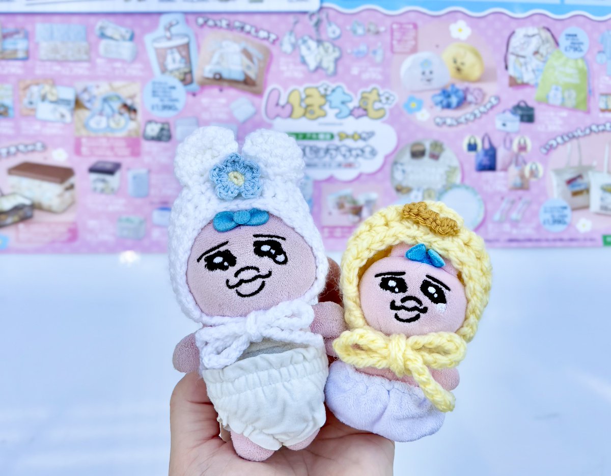 んぽちゃむ ❌ #シャンブル 喜び勇んで行ってきまちた🩵🤍 シャンブル