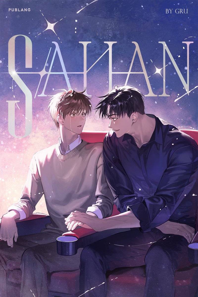 I had a great opportunity to draw SAHAN cover thanks to Publang! SAHAN is one of my favorite BL novel I'm so happy international fans are finally able to read this impeccable piece of art🥺🥺 The way author-nim shows main character's emotions is truly amazing and touching!
#사한