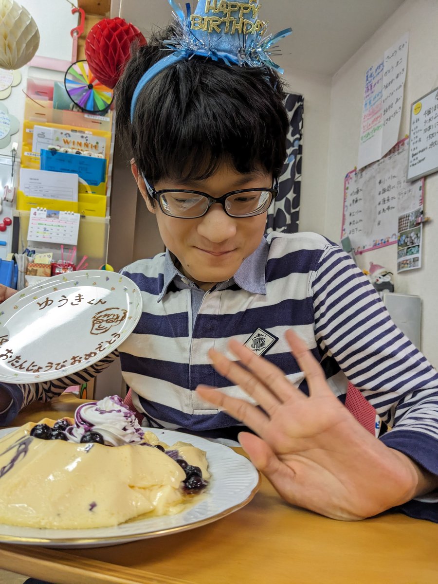 4月生まれのお友だちのお誕生会♬
リクエストに応えケーキ🎂ではなく
「特製巨大プリン」😊