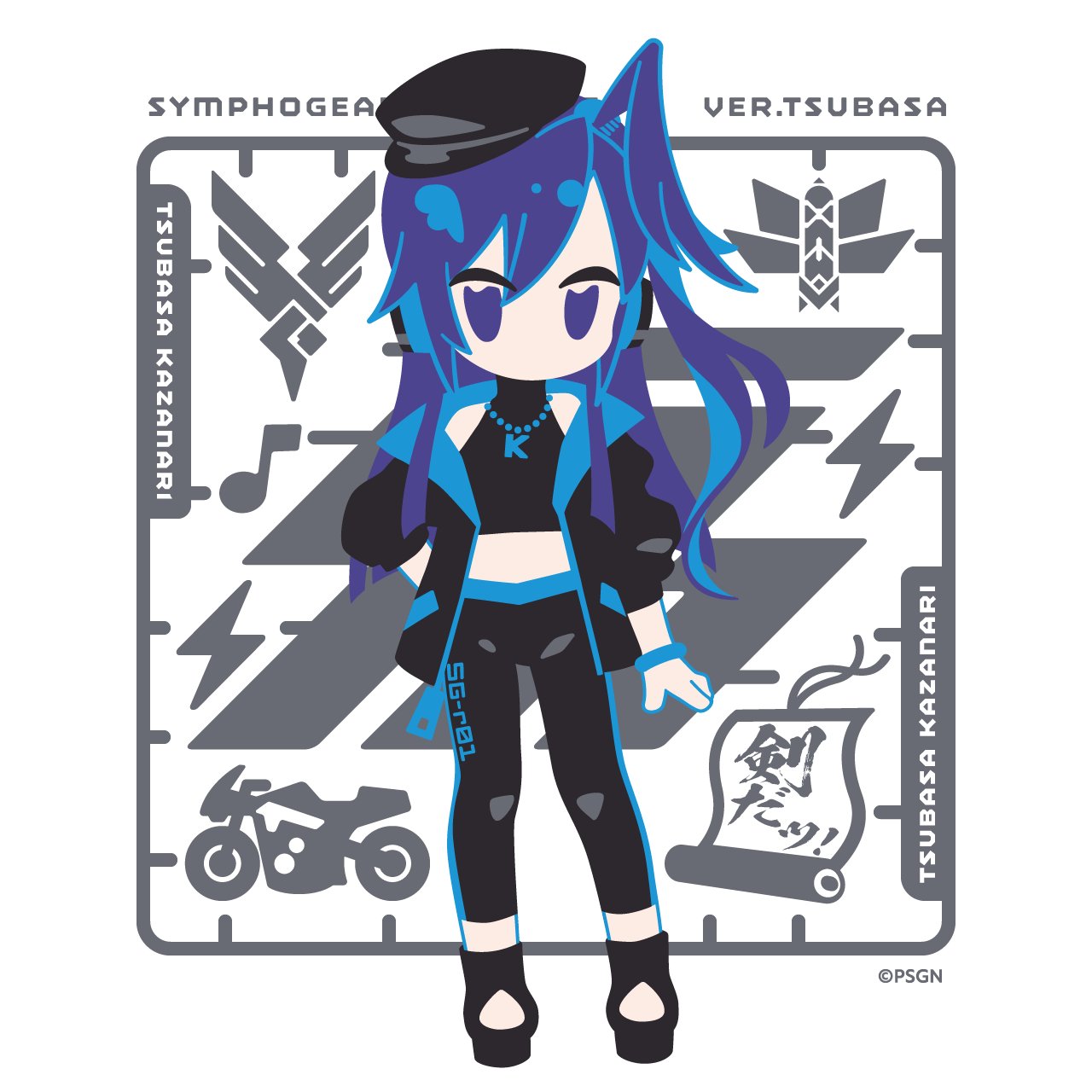 tsubasaページ Z-Blue on X: 