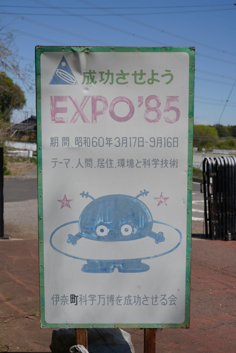 ほしがり on X: ほしがり on X: