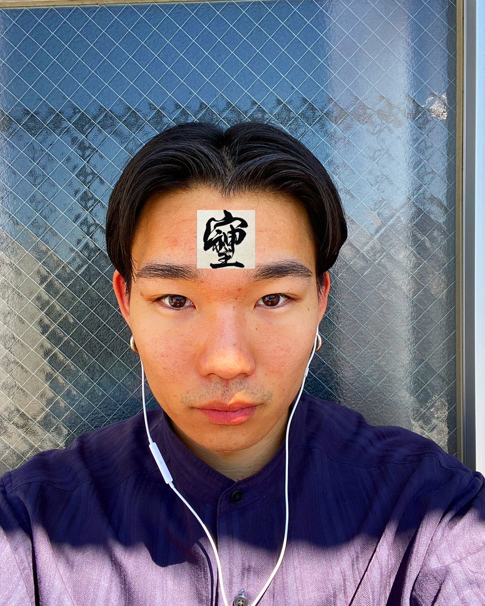 comso554 tweet picture