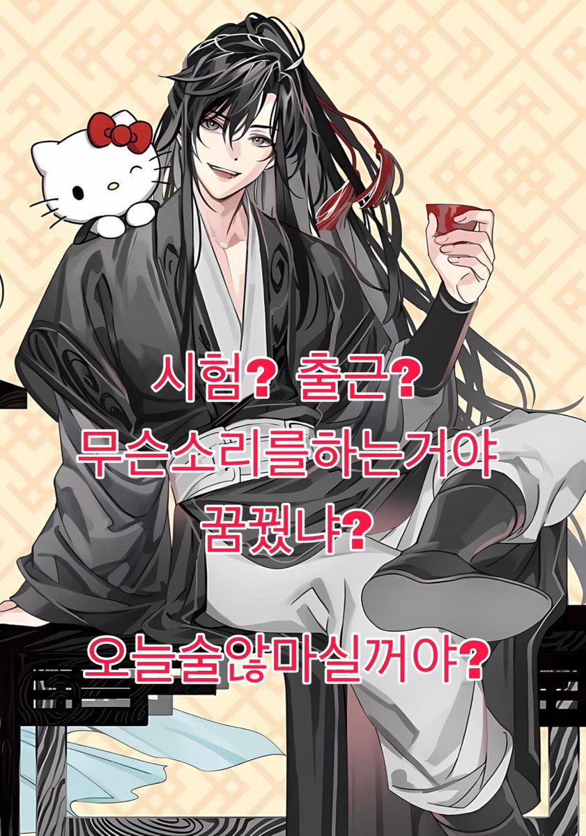 미광 (@migwang2_) on Twitter photo 