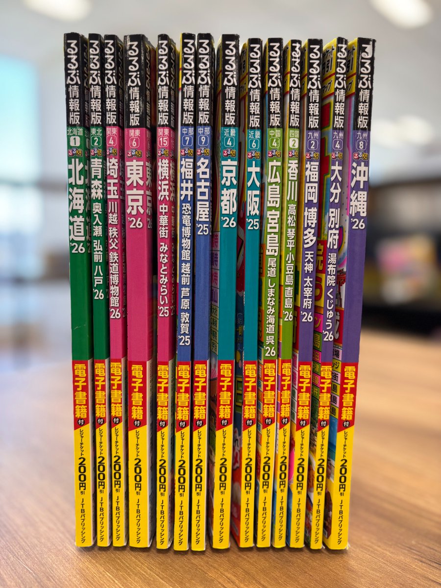 現在登場しているるるぶさんは全部で14人！
るるぶさんたちの制服のカラーは『るるぶ』のエリアカラーとリンクしています📖

#るるぶ
#連れてってるるぶさん
#つれるる