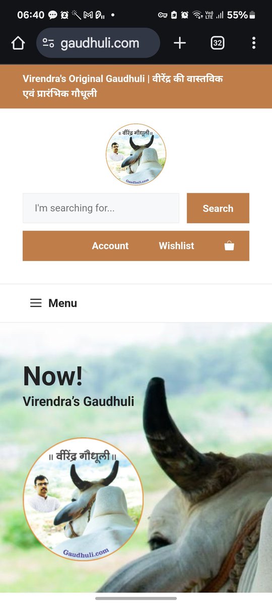 वीरेंद्र सिँह tweet media