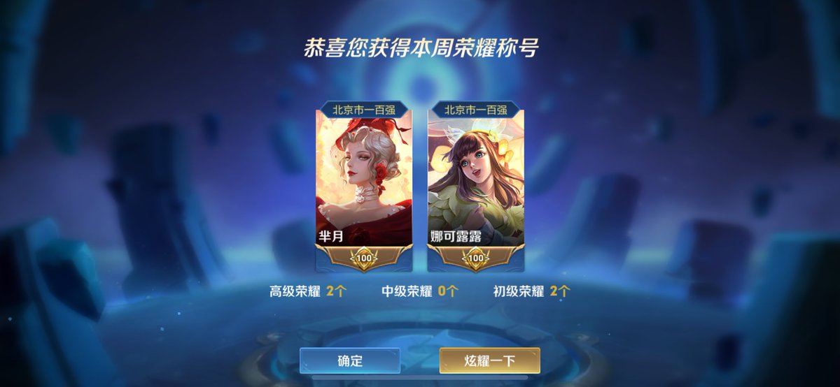 是不是还挺强硬的