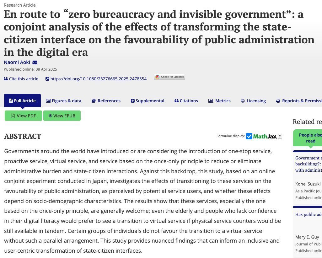 Asia Pacific Journal of PA (@apjournalpa) on Twitter photo 📰 New Article Alert 📰 Open Access: "En route to “zero bureaucracy and invisible government”: a conjoint analysis of the effects of transforming the state-citizen interface on the favourability of public administration in the digital era" by <a href="/NaomiAoki21/">Naomi Aoki</a> buff.ly/WR9LMjt 📰 New Article Alert 📰 Open Access: "En route to “zero bureaucracy and invisible government”: a conjoint analysis of the effects of transforming the state-citizen interface on the favourability of public administration in the digital era" by <a href="/NaomiAoki21/">Naomi Aoki</a> buff.ly/WR9LMjt