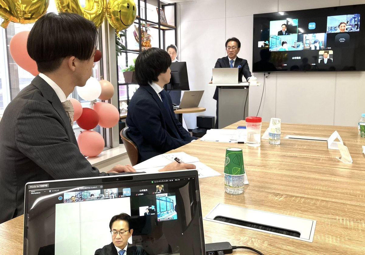 【第12期成長企業の創り方セミナー第5講開催中】

「10人の壁」「30人の壁」…企業の成長段階で現れるこれらの壁。
乗り越えるためには、経営者個人の力だけでなく「仕組み化」が不可欠です。
しかし、仕組みづくりと言っても、何から手をつけれ…

すぐに自社で実践できる具体的なヒントが満載です！