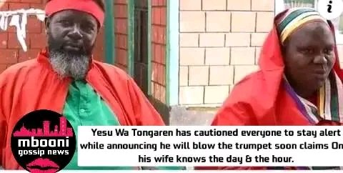 Be ready lazima tuhang uezi epuka mara mbili
