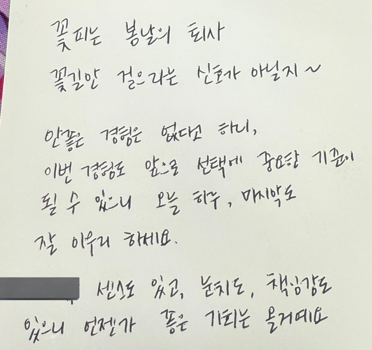 와..............................
식멘이다 진짜