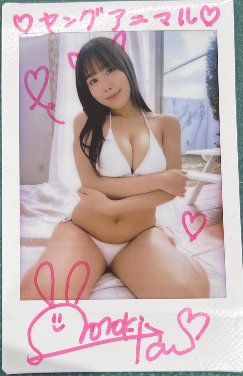yaweb0310's tweet photo. 【🔥🔥チェキプレゼント企画🔥🔥】

本誌のグラビアに登場してくれた女の子のチェキを1名にプレゼント！今回は #桃木兎羽  ちゃん！

▼応募方法 このアカウントをフォロー&amp;このツイートをRT✨

▼応募〆切
4月25日(金)

ご応募、お待ちしてます🙏 https://t.co/KTQGlXaqWF