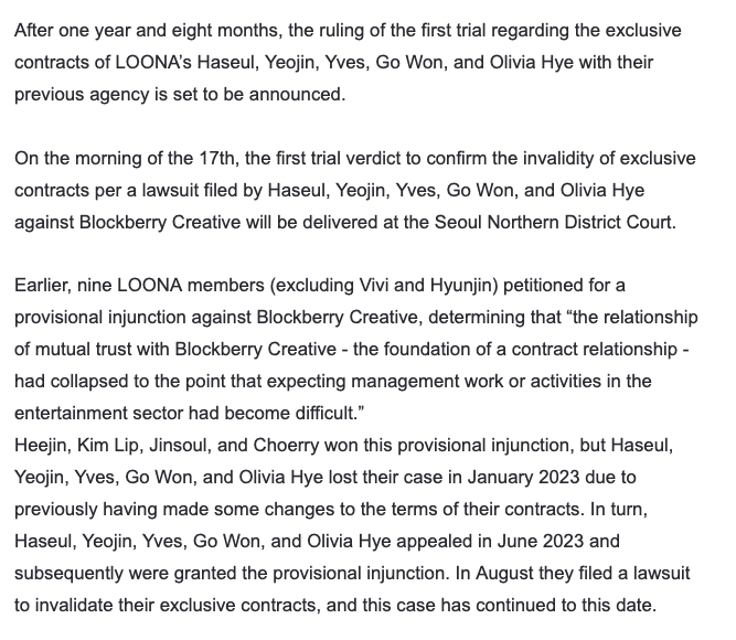 gointosubbit's tweet photo. [ENG] 250416 Ilgan Sports: Ruling to be made on the 17th regarding five #LOONA members vs Blockberry Creative in the exclusive contracts invalidation lawsuit… The outcome? https://t.co/7IJ1mMnDEA