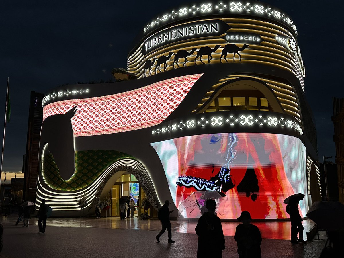 大阪関西万博、トルクメニスタンという国は、ビザが降りにくく、日本