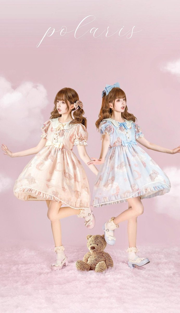 42lolita_'s tweet image. {Lolita New Release}

Just found the cutest Lolita dress ever and it has little bears, moons, AND stars on it!!! 🌙🐻

✨Price: $49.99
✨Size: S, M, L, XL
✨Purchase link: 42lolita.com/collections/20…

#LolitaFashion #KawaiiStyle #Fairycore #CuteOutfit #LolitaDress #SweetLolita