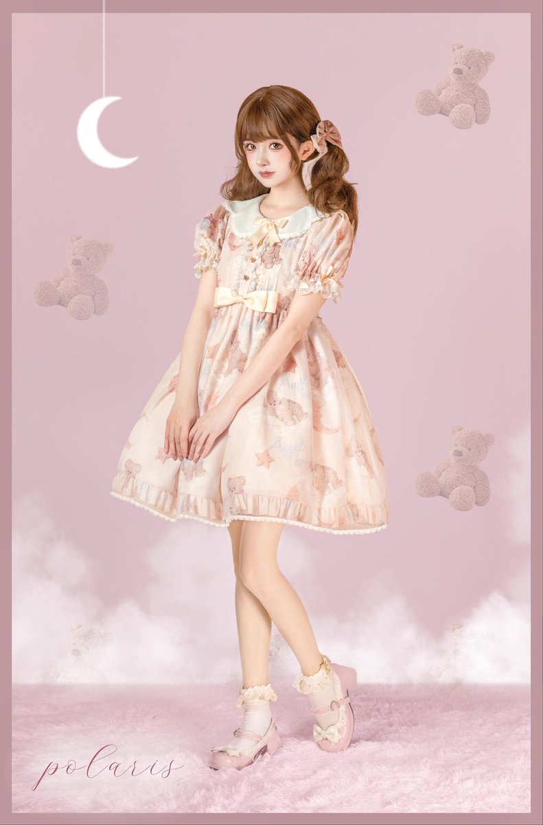 42lolita_'s tweet image. {Lolita New Release}

Just found the cutest Lolita dress ever and it has little bears, moons, AND stars on it!!! 🌙🐻

✨Price: $49.99
✨Size: S, M, L, XL
✨Purchase link: 42lolita.com/collections/20…

#LolitaFashion #KawaiiStyle #Fairycore #CuteOutfit #LolitaDress #SweetLolita