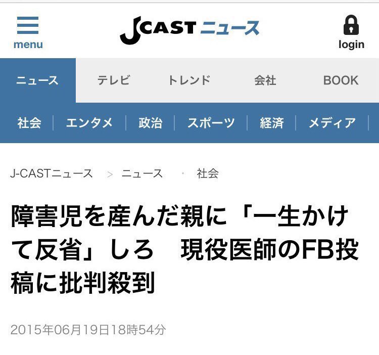 hitoshinoma tweet media